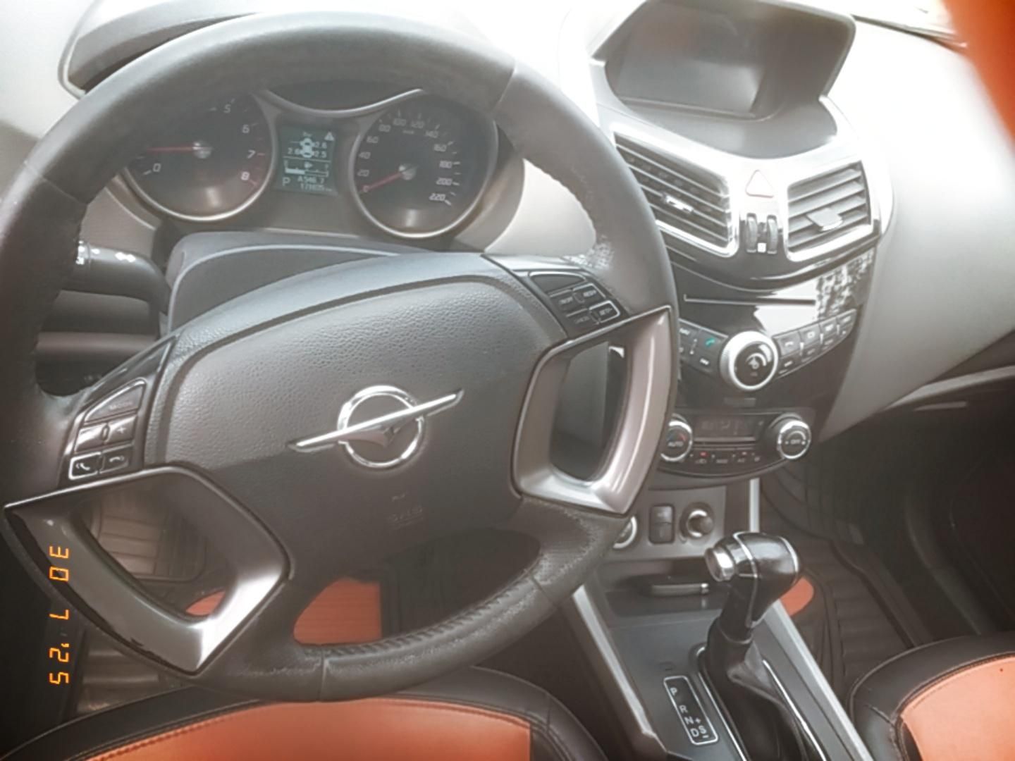 هایما S5 اتوماتیک CVT - 1397