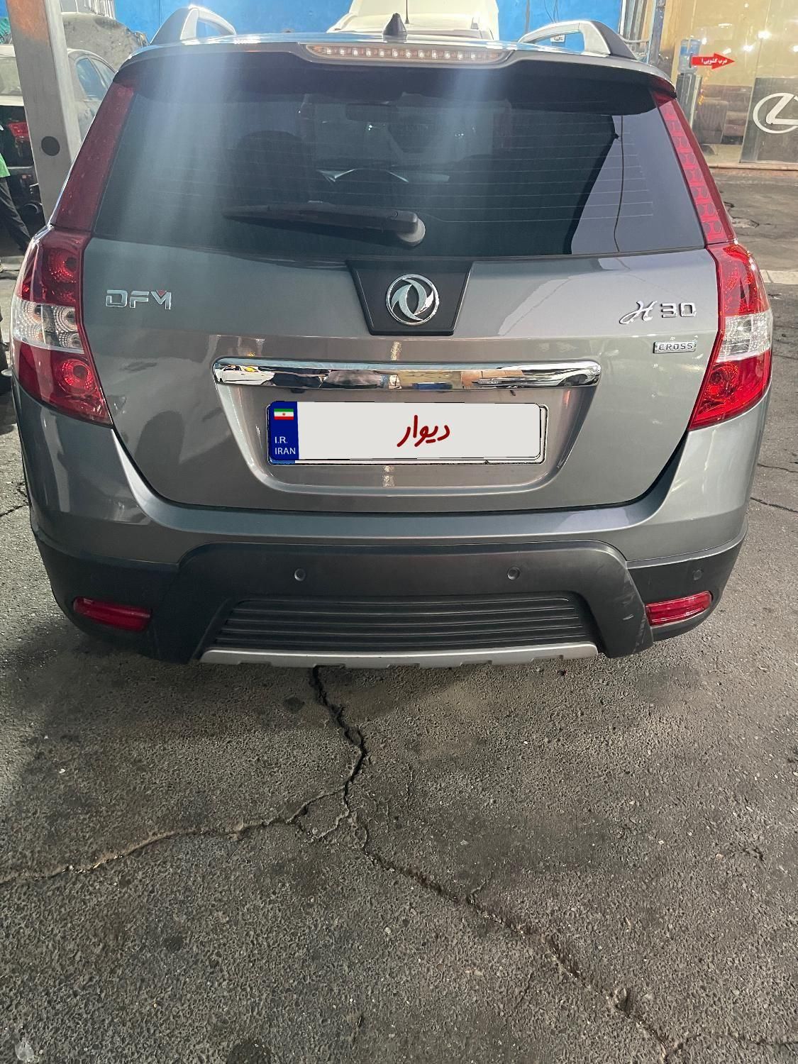 دانگ فنگ H30 کراس اتوماتیک - 1397