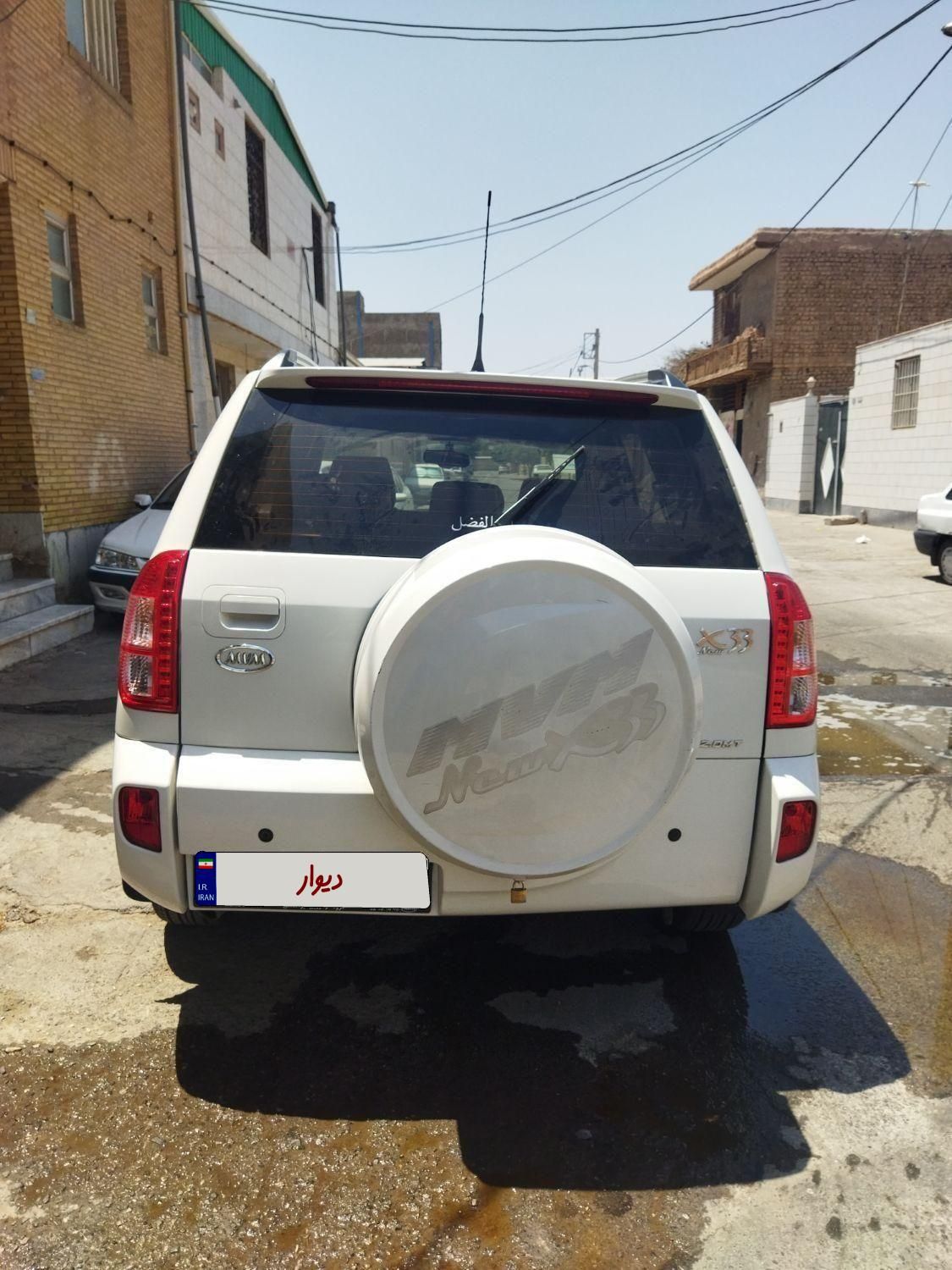 ام وی ام X33 دنده‌ای ساده - 1394