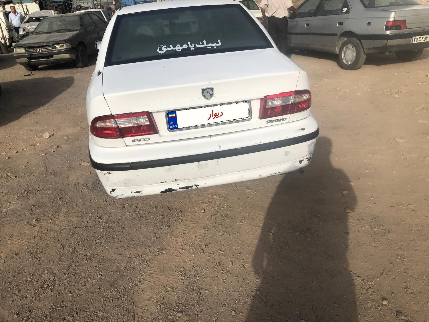 سمند X7 بنزینی - 1381