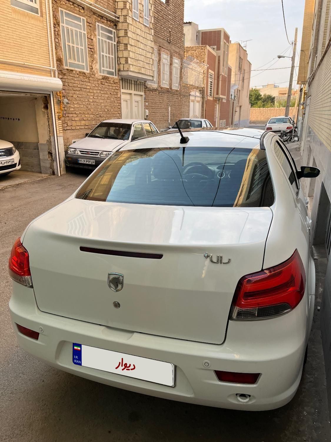 خودرو رانا، پلاس آگهی ann_19675719