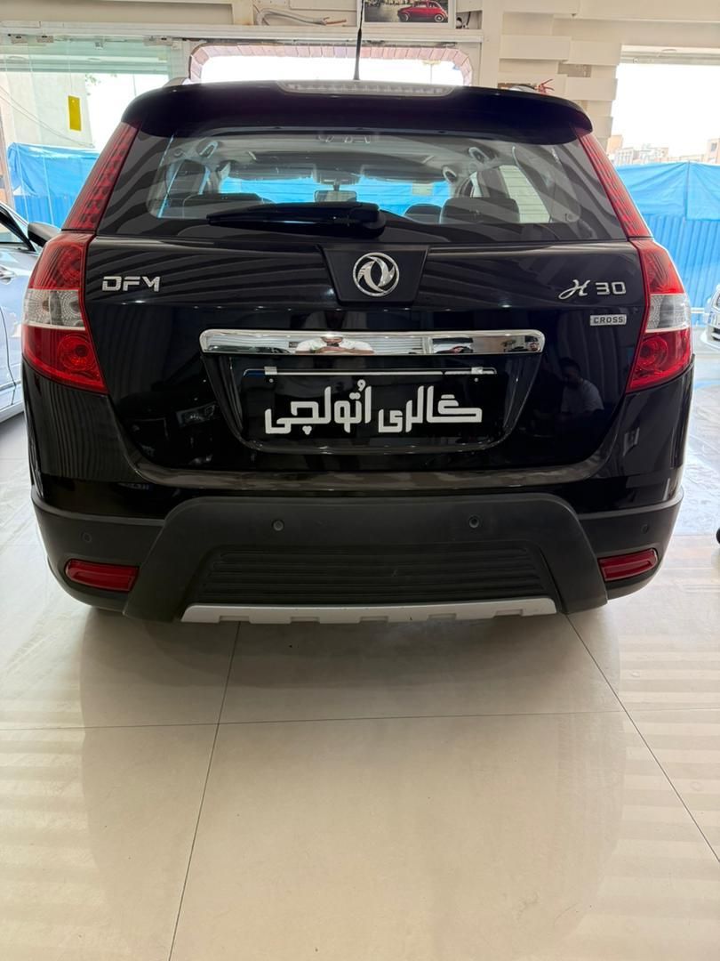 دانگ فنگ H30 کراس اتوماتیک - 1397