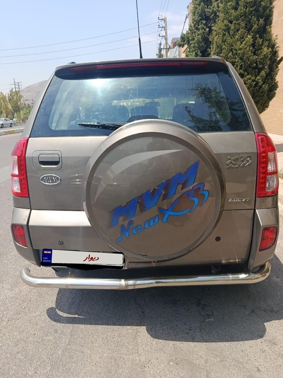 ام وی ام X33 جدید اتوماتیک - 1395
