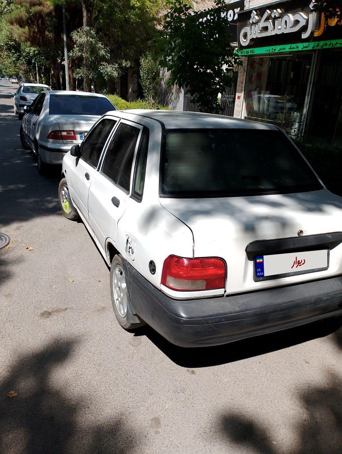 پراید 131 SX - 1390