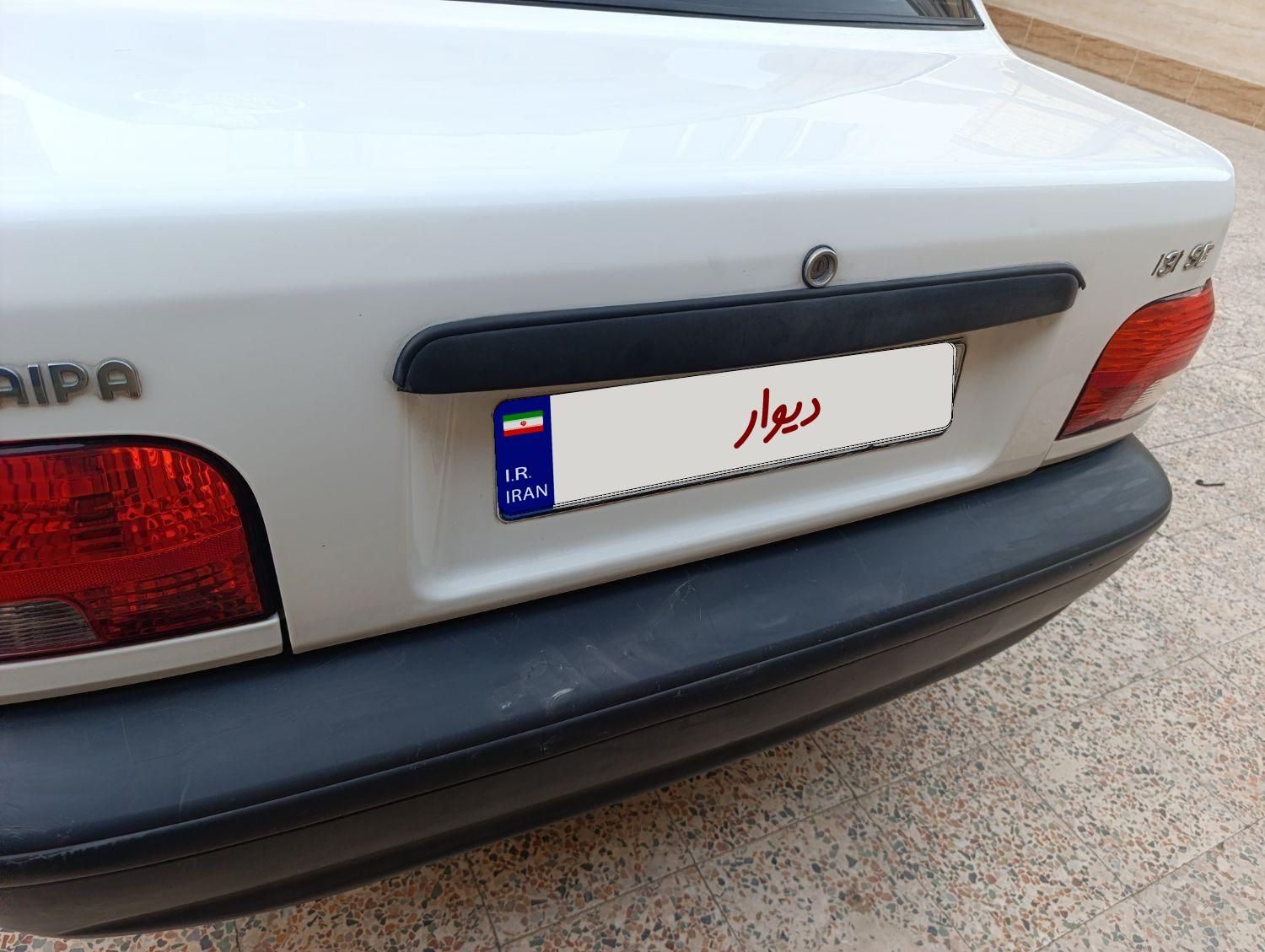 پراید 131 SE - 1397
