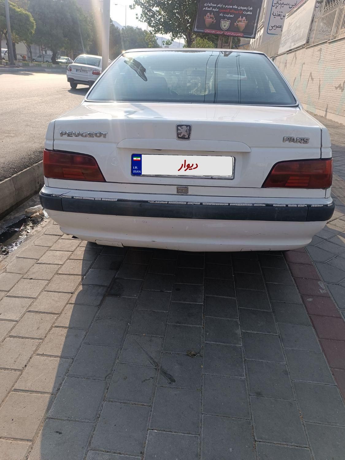 پژو پارس دوگانه سوز - 1386