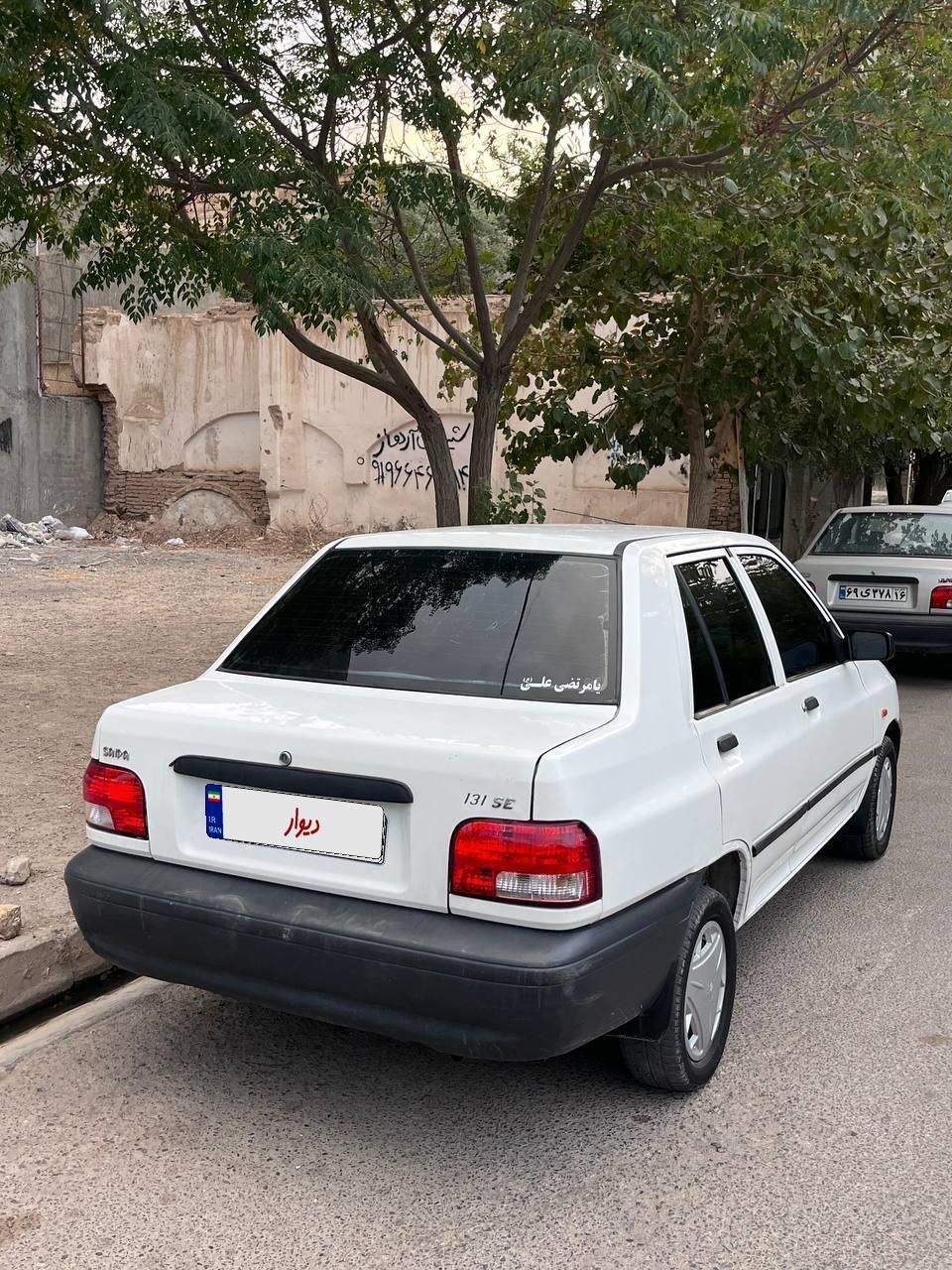 پراید 131 SE دوگانه سوز - 1397
