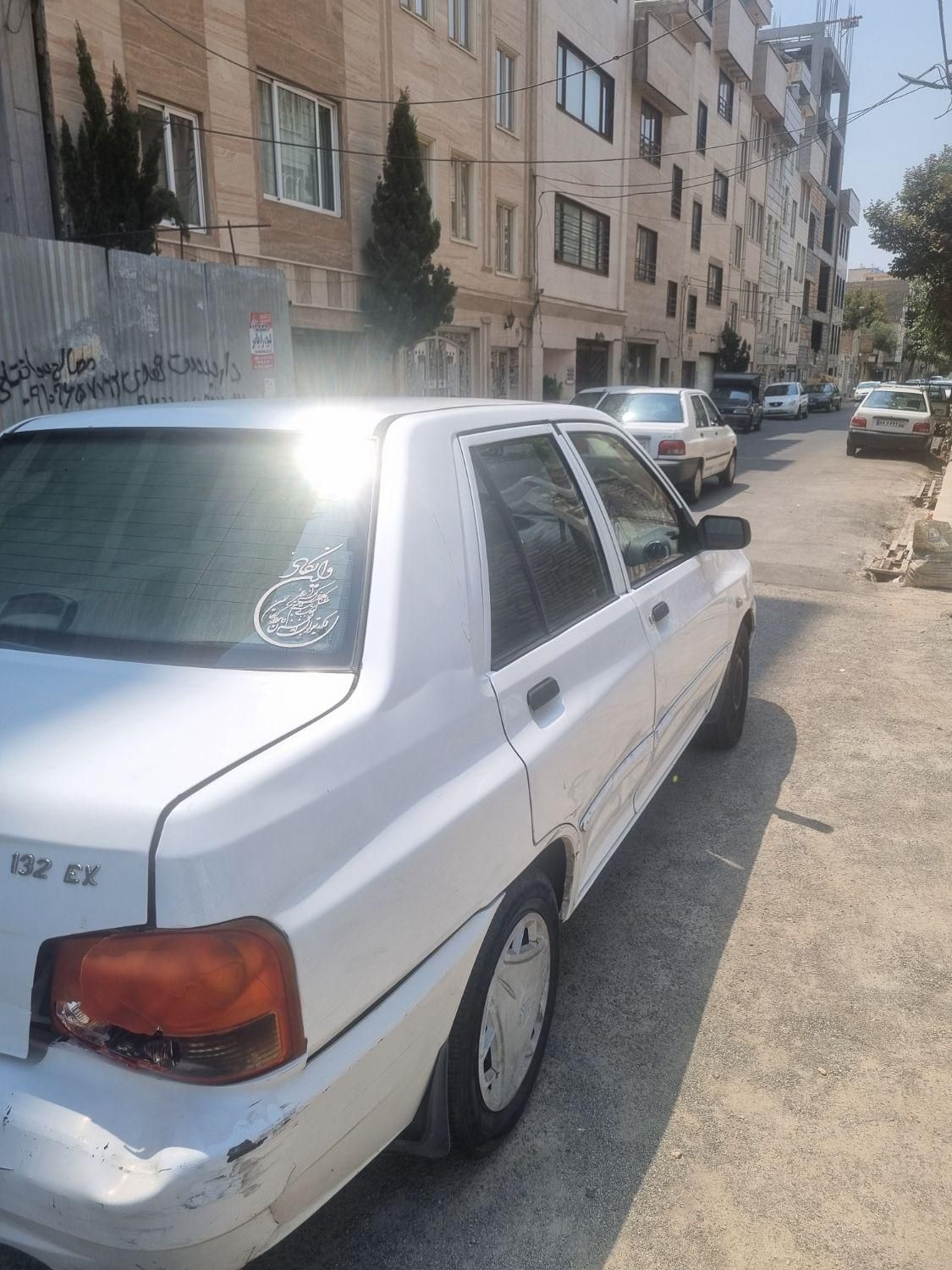 پراید 132 SE - 1395