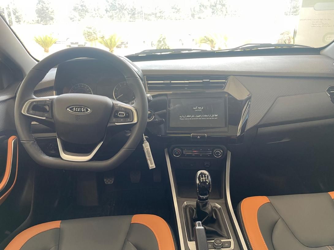 ام وی ام X22 پرو اتوماتیک IE - 1404