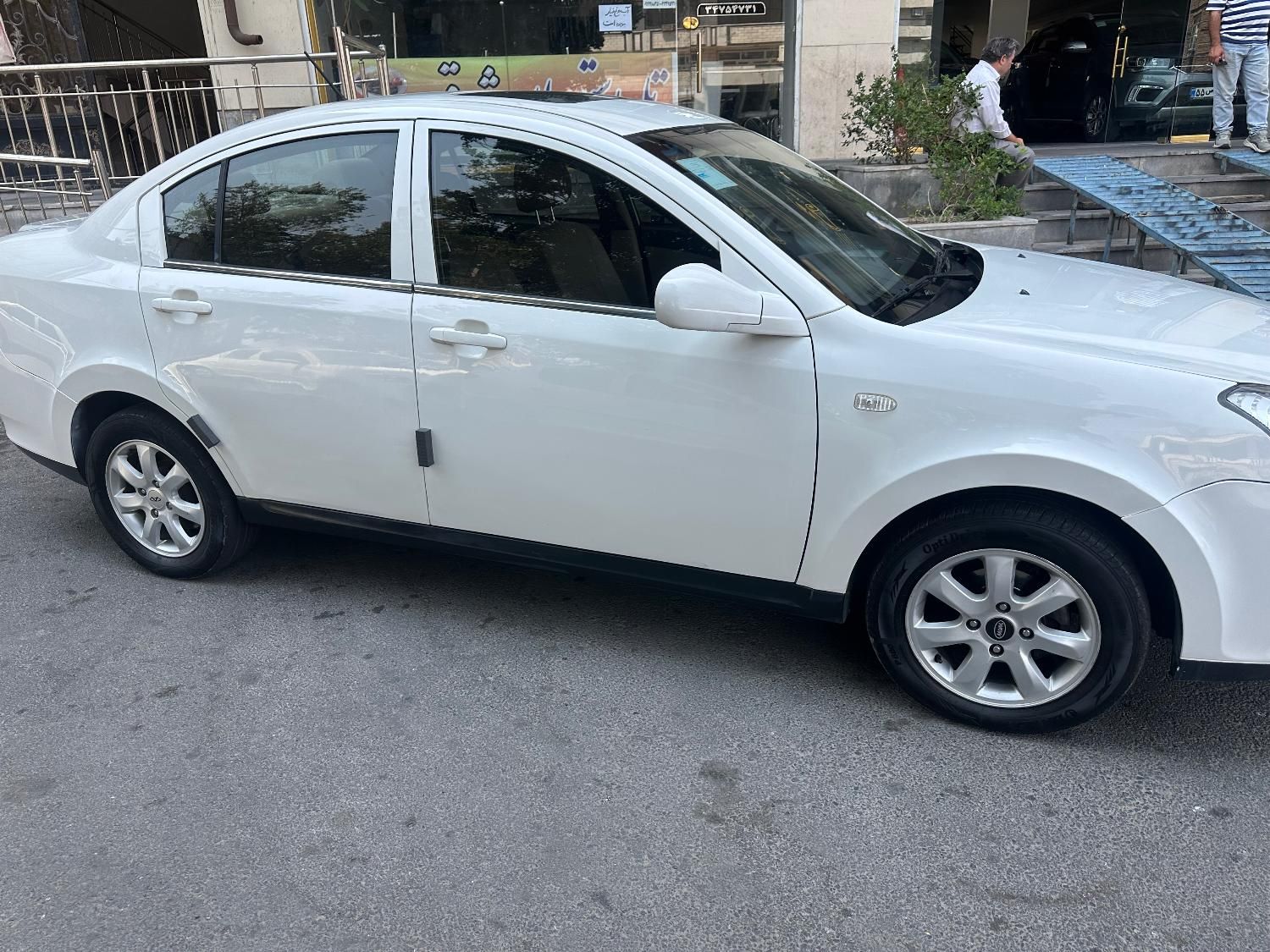 ام وی ام 550 اتوماتیک - 1395