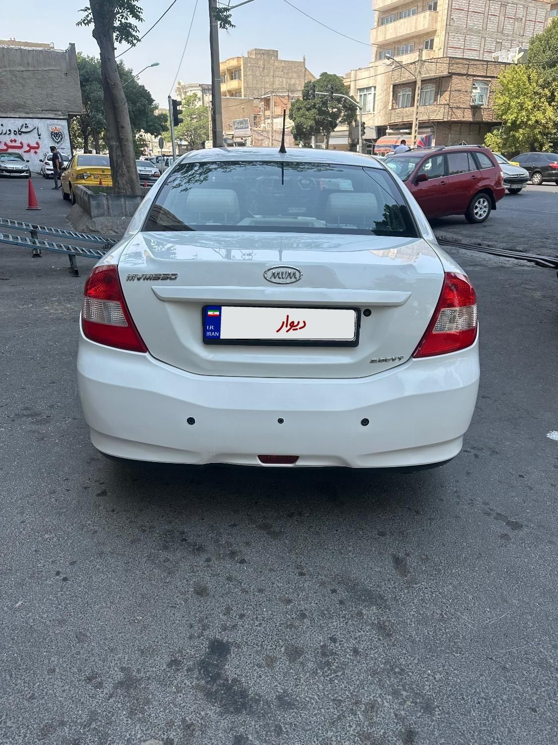 ام وی ام 550 اتوماتیک - 1395