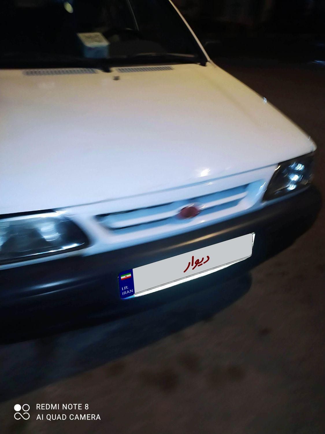 پراید 131 SE - 1393