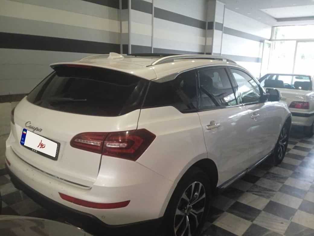 کوپا T210 رویال - 1397