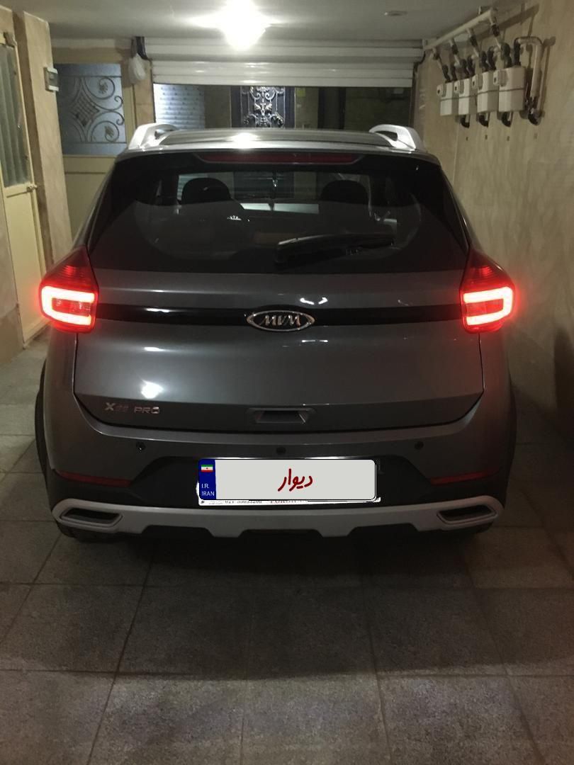ام وی ام X22 پرو اتوماتیک IE - 1402