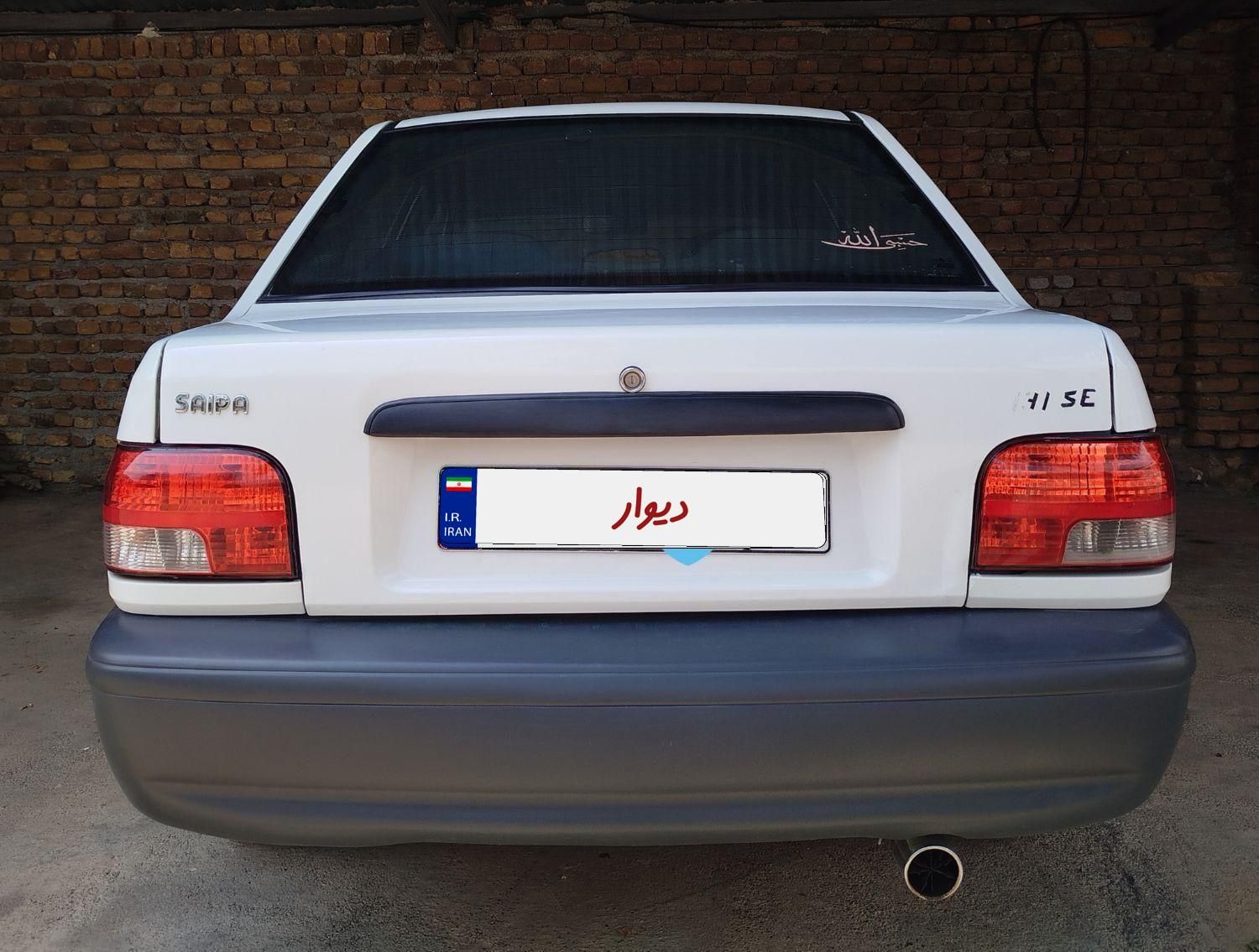پراید 131 SE - 1395