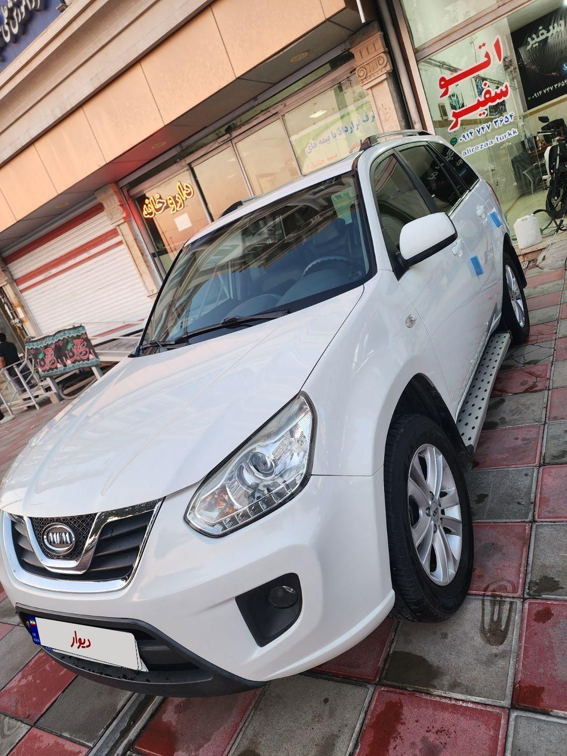 ام وی ام X33 جدید اتوماتیک - 1395
