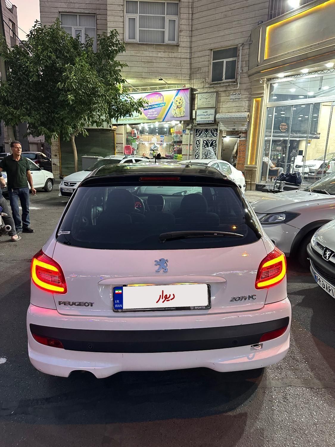 خودرو پژو، 207 آگهی ann_19677854