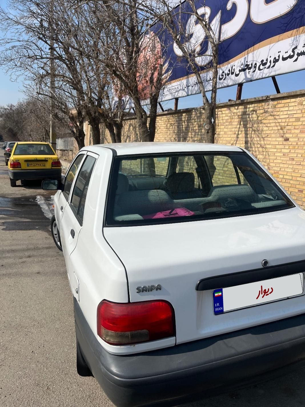 خودرو پراید، 131 آگهی ann_19678107