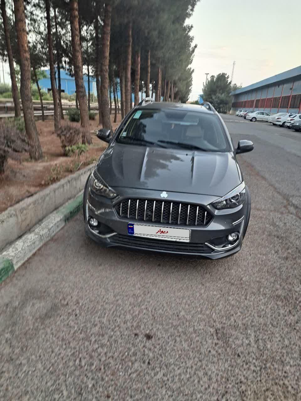 خودرو اطلس، G آگهی ann_19678504