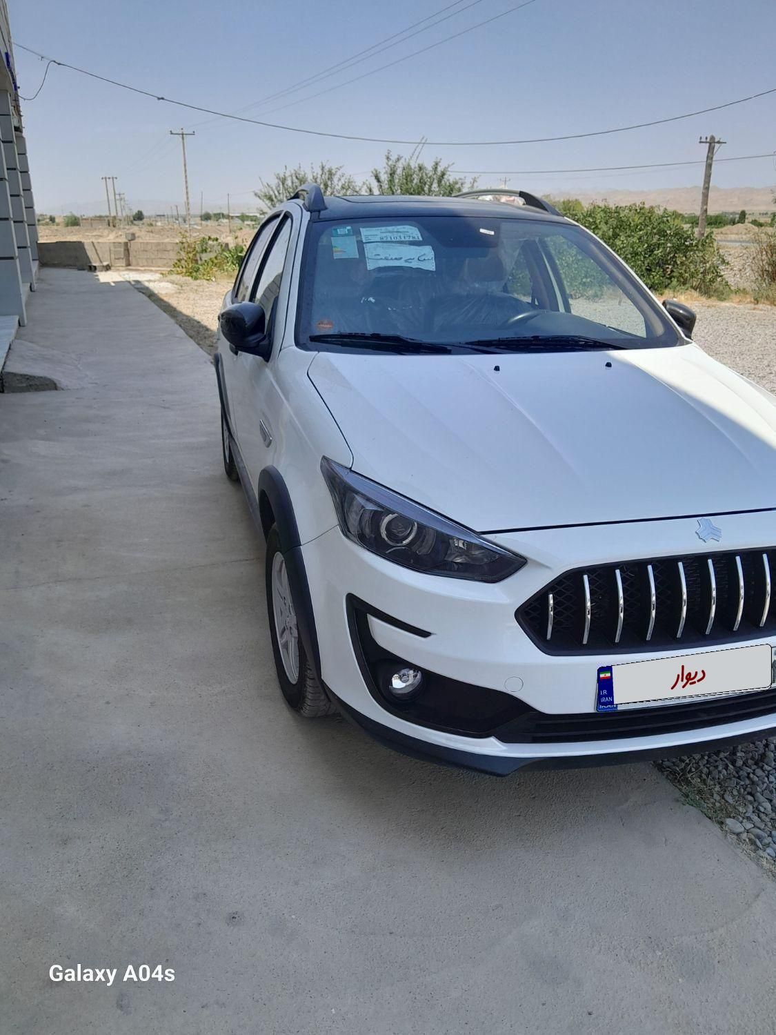 خودرو اطلس، G آگهی ann_19678646