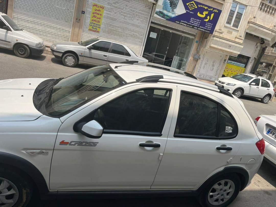 کوییک S پایه - 1403