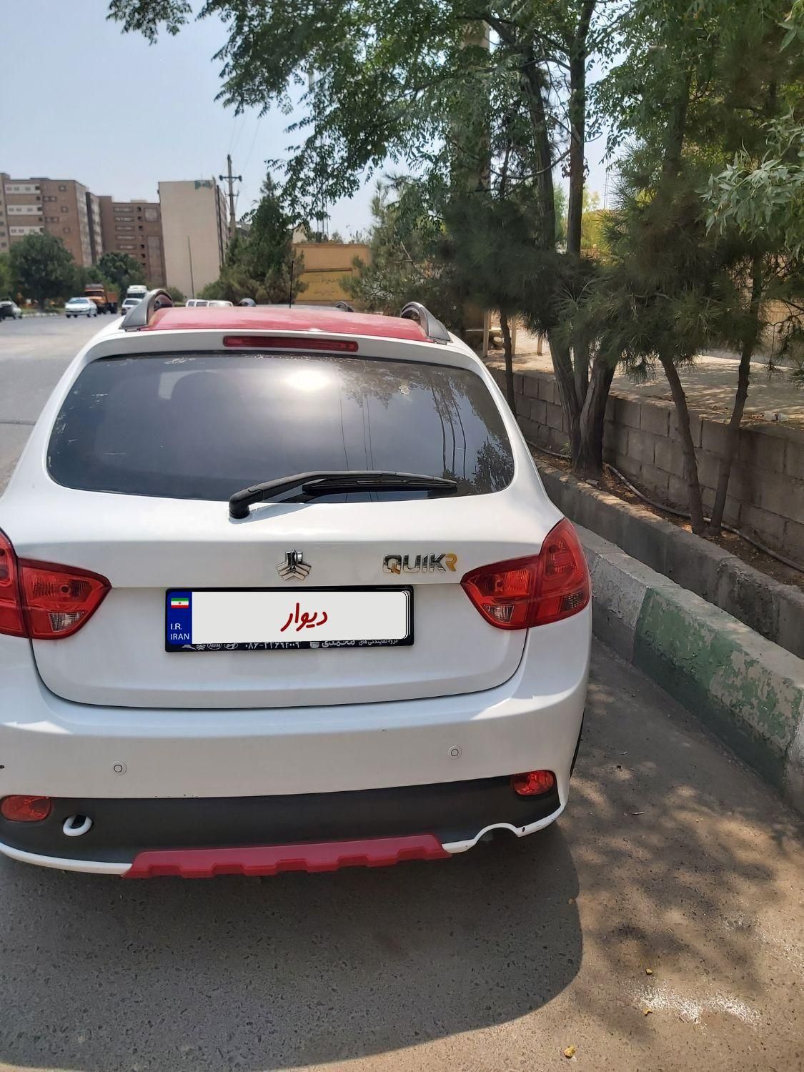 کوییک R دنده‌ای - 1400