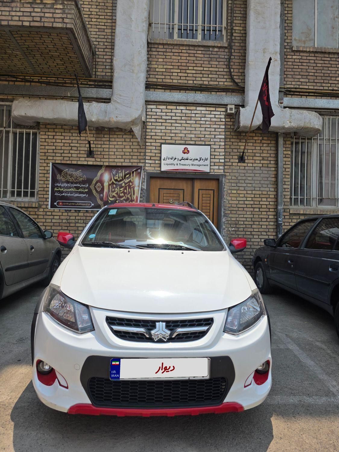 کوییک R دنده‌ای - 1401