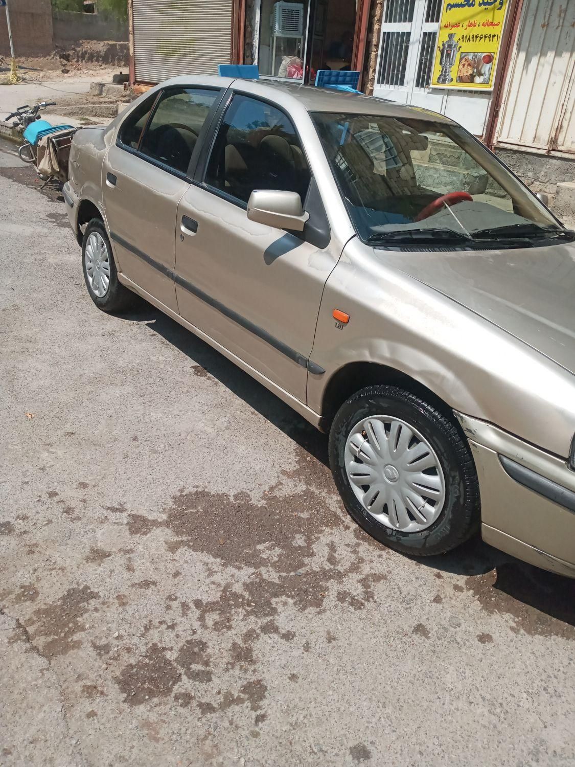 سمند X7 دوگانه سوز - 1383