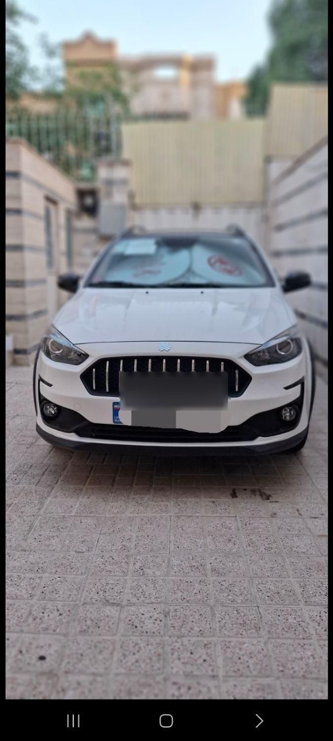 اطلس G دنده ای - 1404