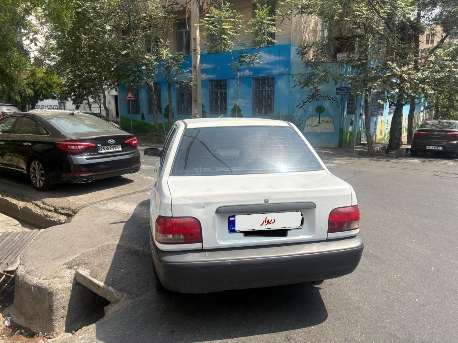 پراید 131 SE - 1394