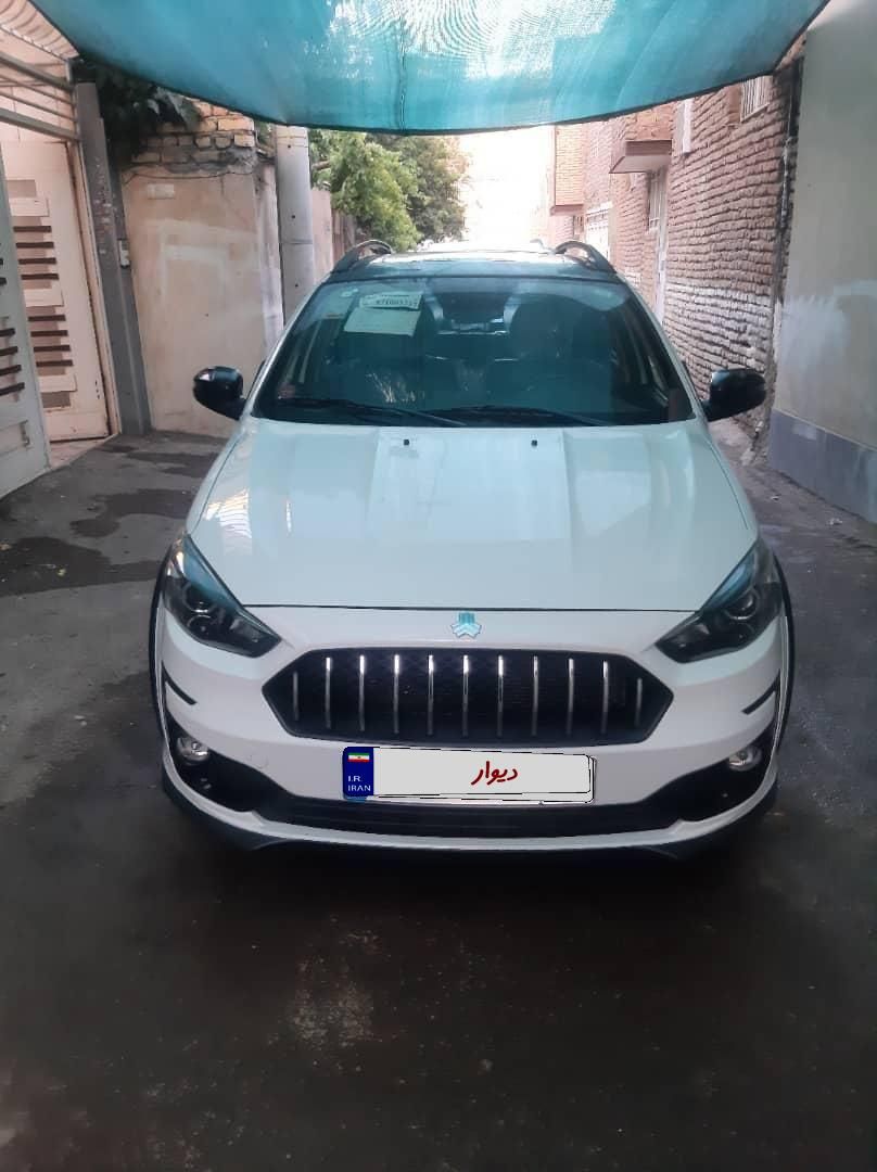 اطلس G دنده ای - 1403