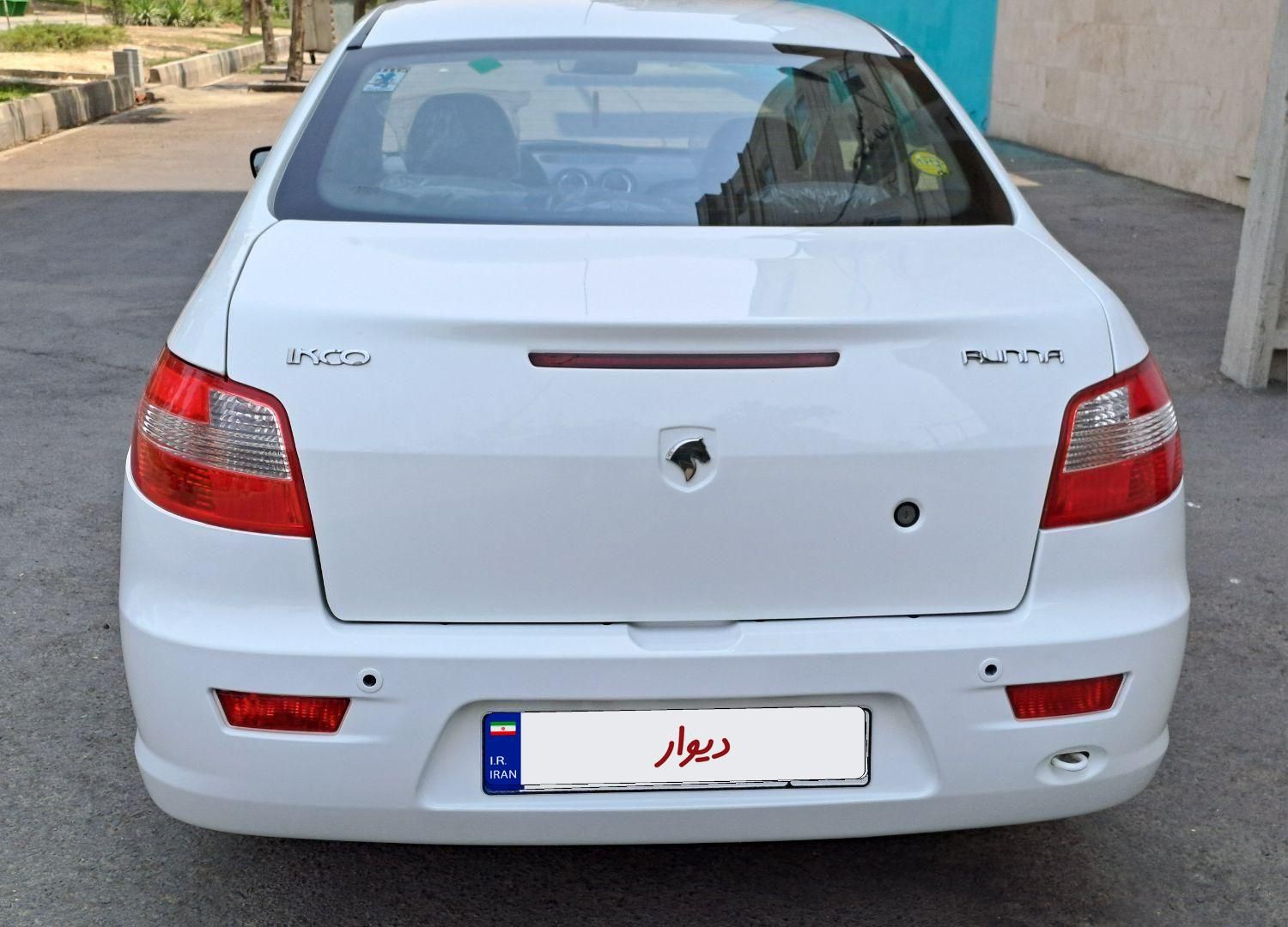 رانا EL TU5 - 1391
