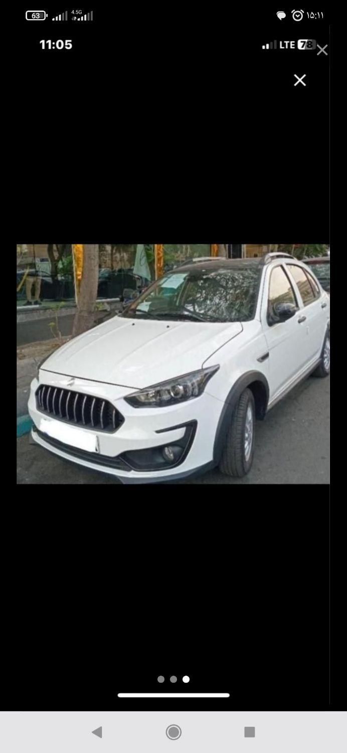 خودرو اطلس، G آگهی ann_19680591