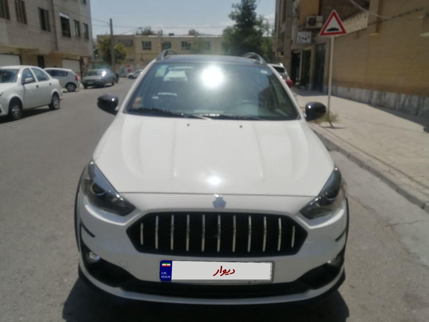 اطلس G دنده ای - 1403