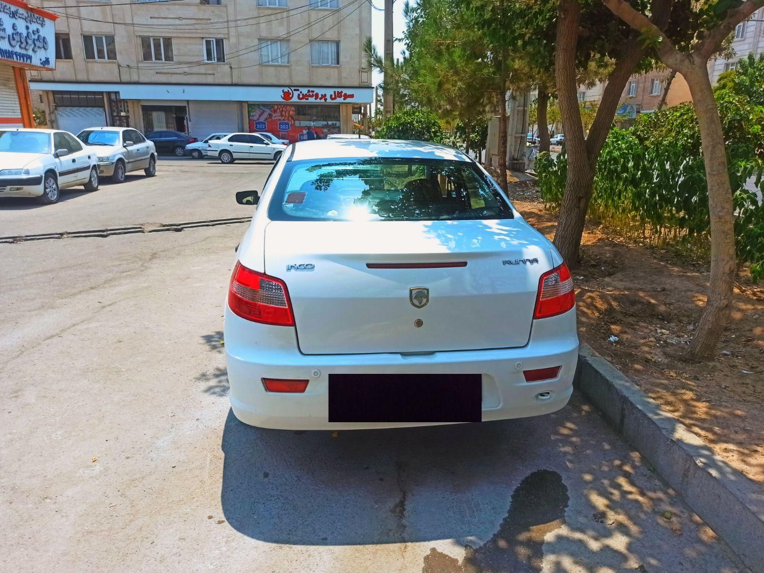 رانا EL TU5 - 1392