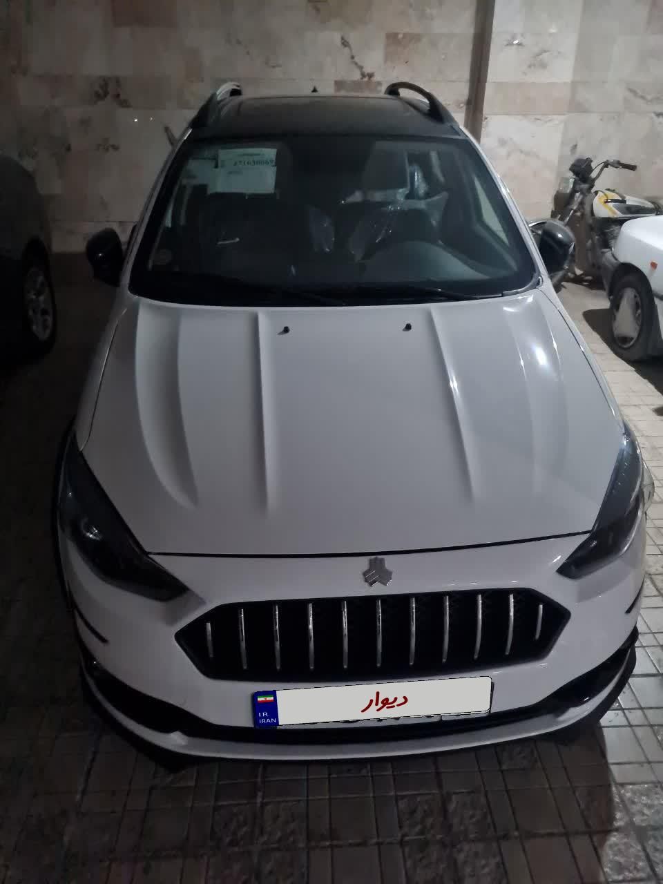 اطلس G دنده ای - 1404