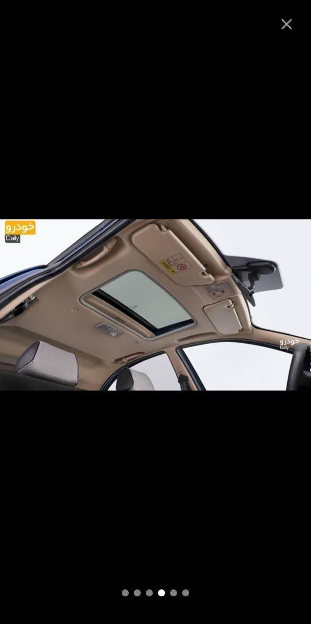 اطلس G دنده ای - 1404