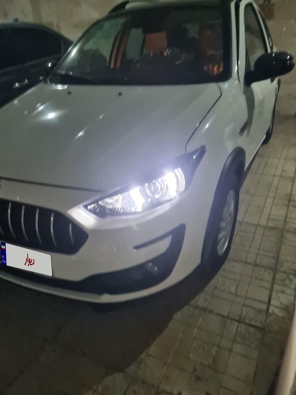 اطلس G دنده ای - 1404