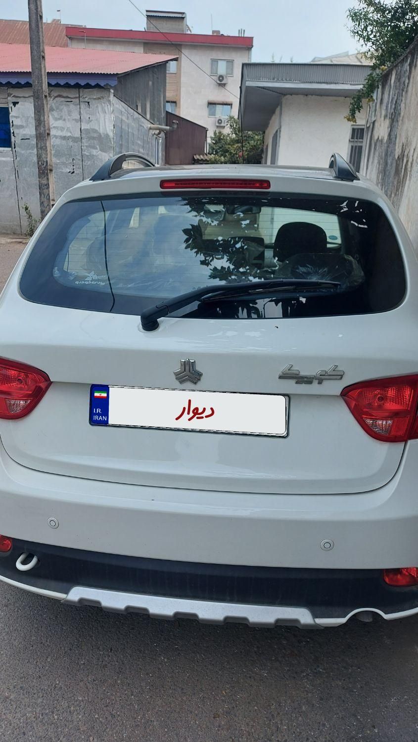 کوییک S پایه - 1403