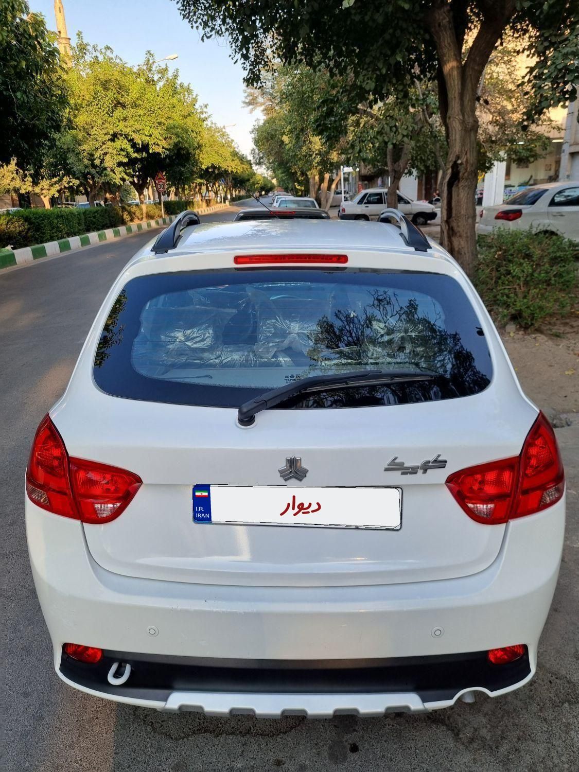 کوییک S پایه - 1402