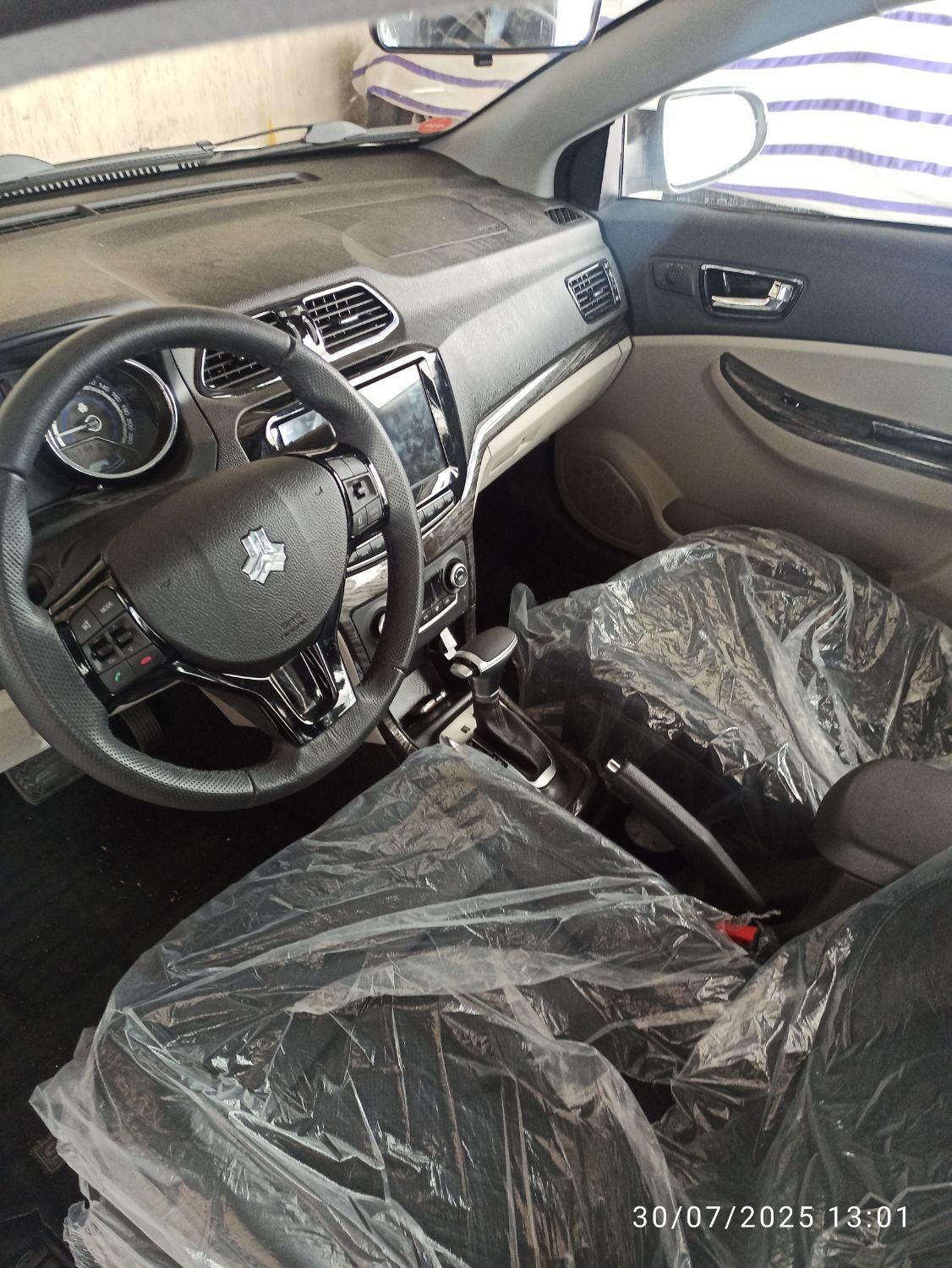 شاهین G اتوماتیک CVT - 1404