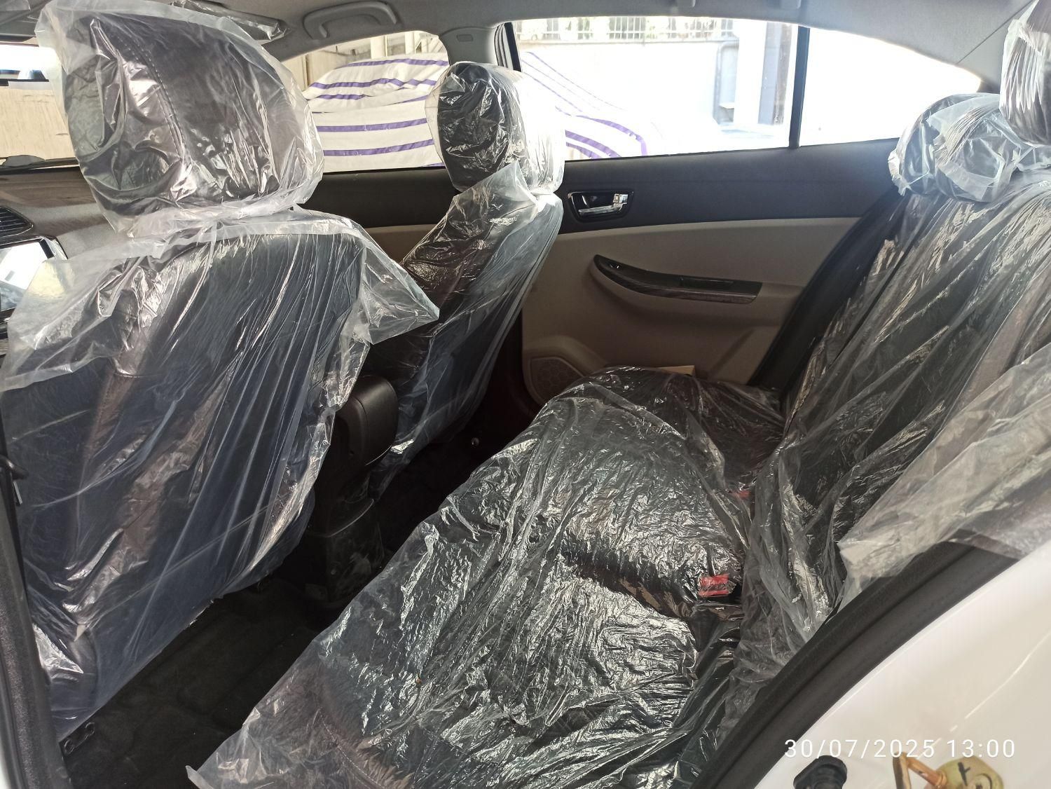 شاهین G اتوماتیک CVT - 1404