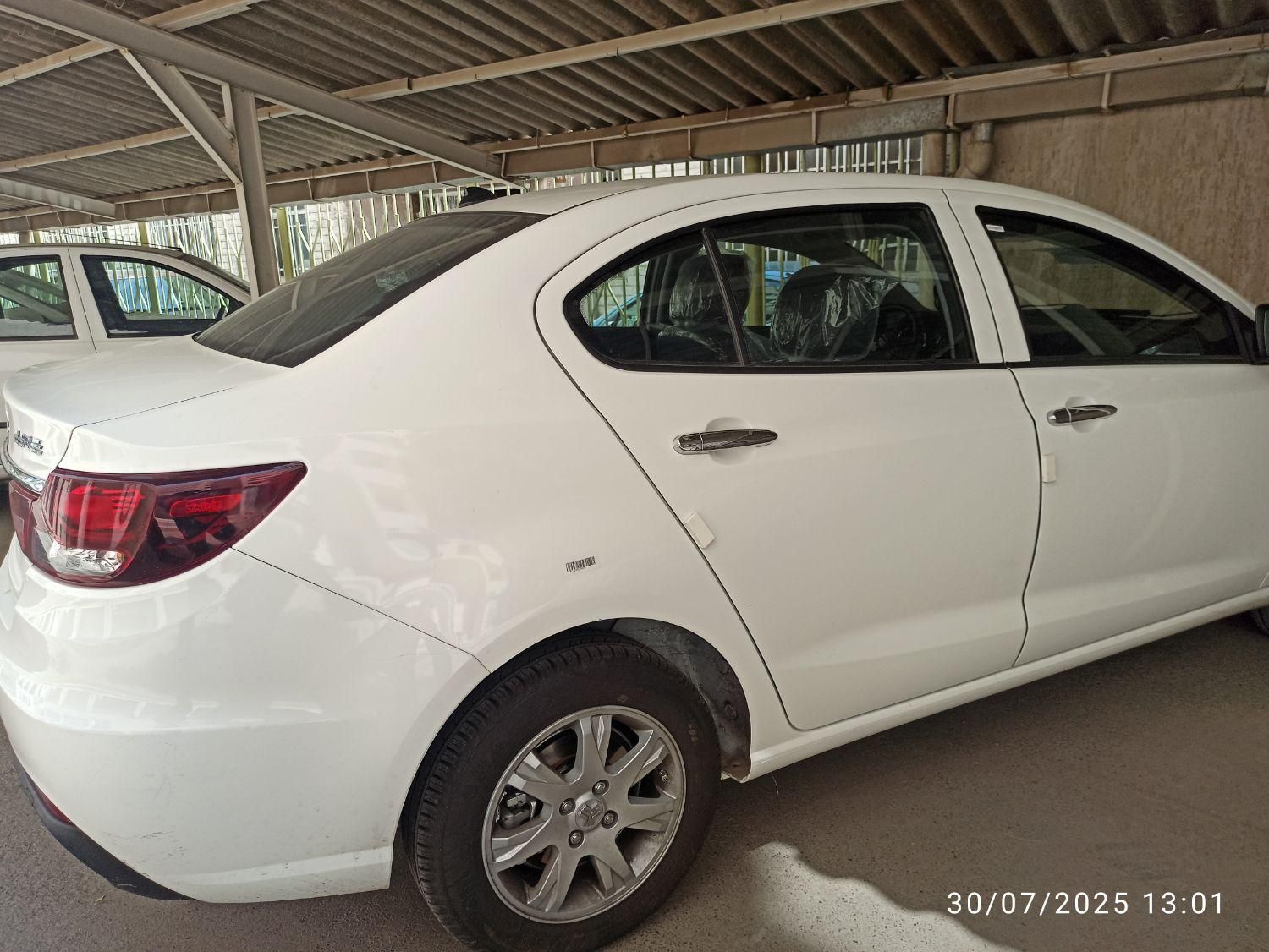شاهین G اتوماتیک CVT - 1404
