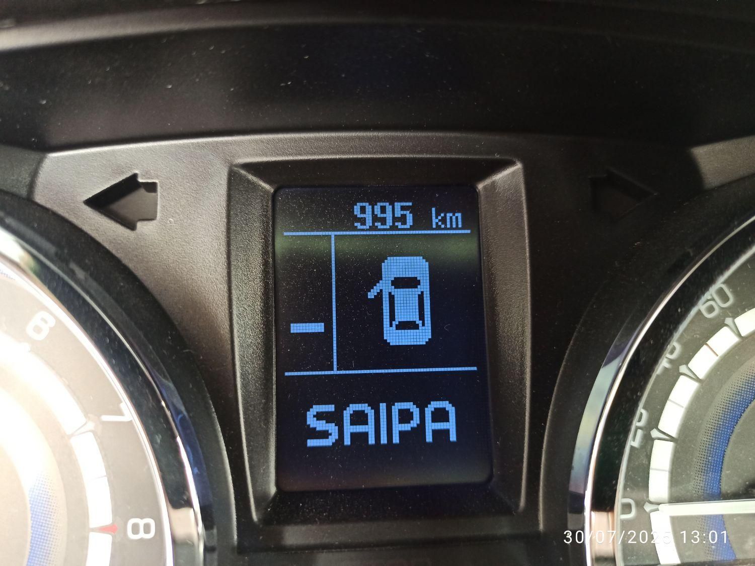 شاهین G اتوماتیک CVT - 1404