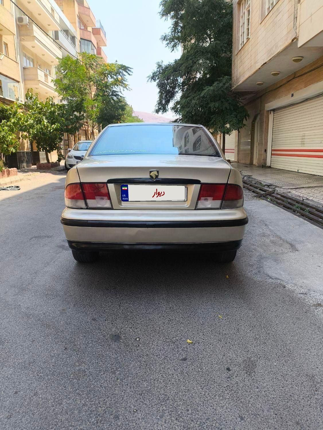 سمند LX XU7 - 1382