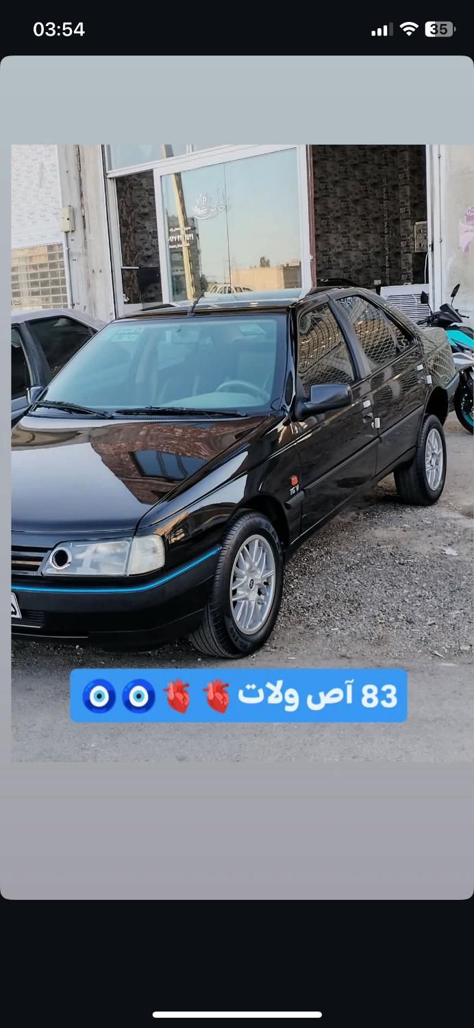 پژو 405 GLX - 1383
