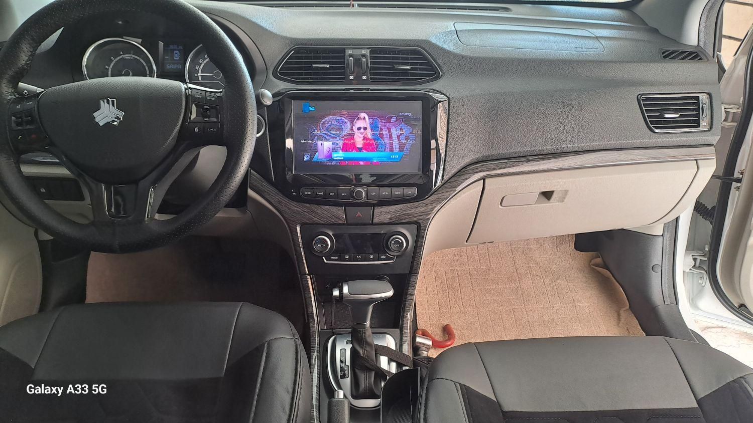 شاهین G اتوماتیک CVT - 1403