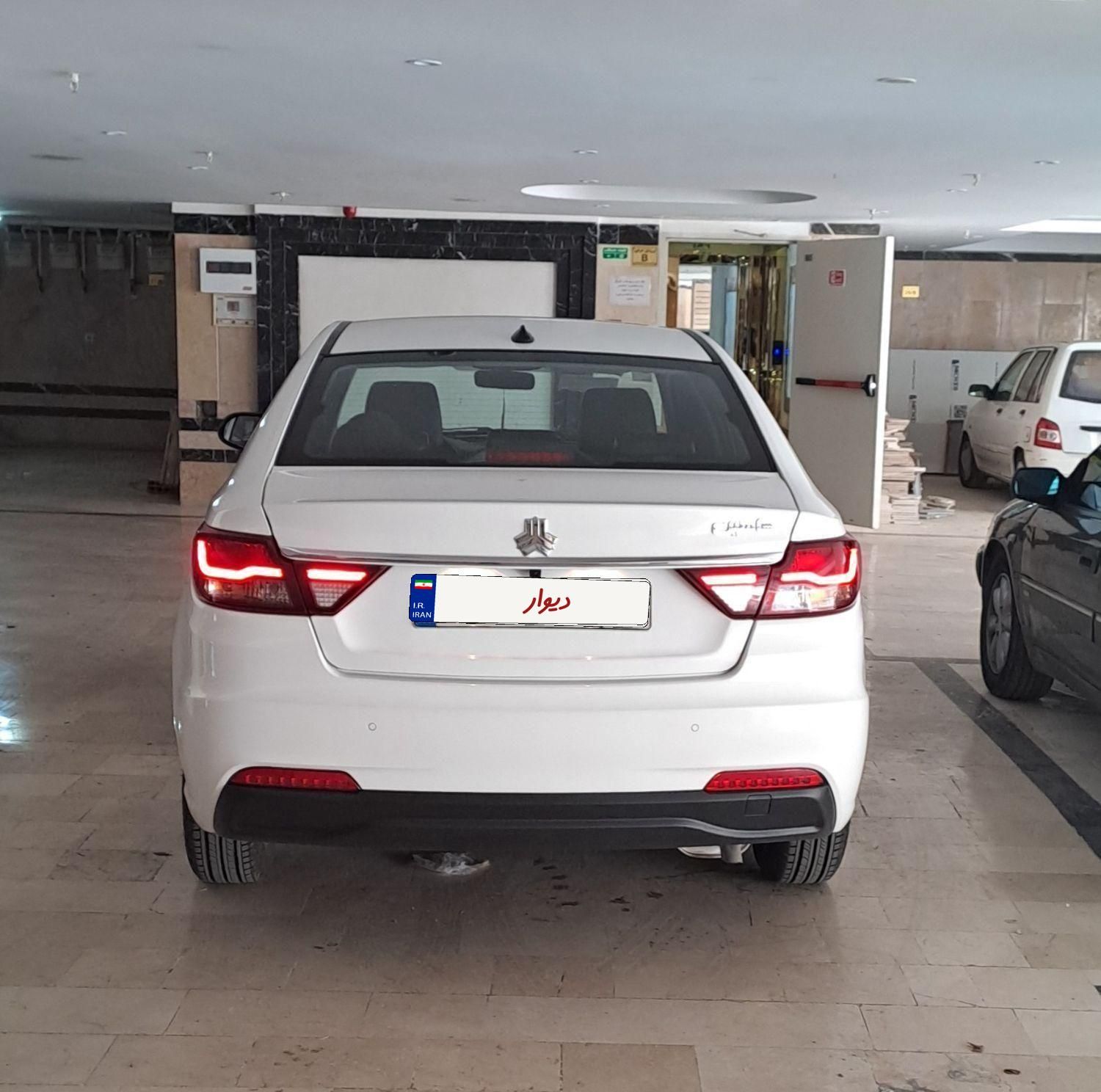 شاهین G اتوماتیک CVT - 1403