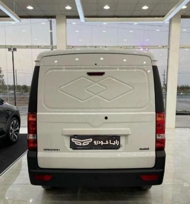 اینرودز C35 دنده ای - 1404