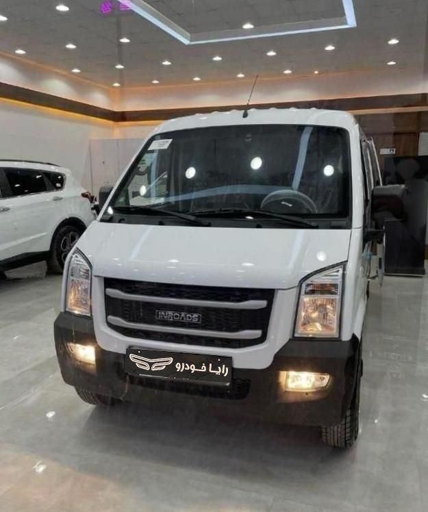 خودرو اینرودز، C35 آگهی ann_19681668